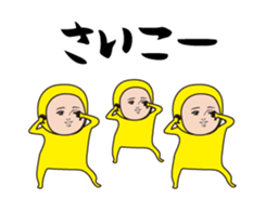 399408670