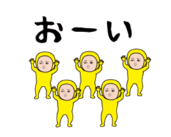 399408675