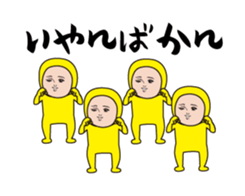 399408679