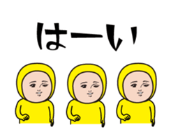 399408682