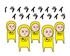 399408684