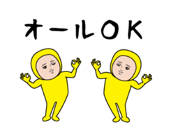 399408685