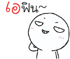 39944625
