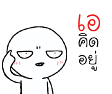 39944643