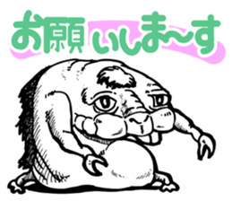 3994626