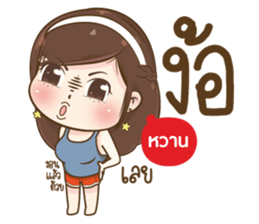 39948269