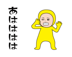 399504258