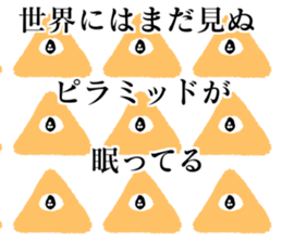 399517338