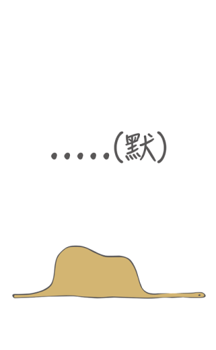 399525219