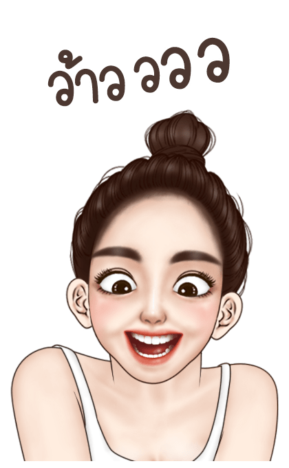 ดารินสาวแว่นน่ารัก รูปที่ 6