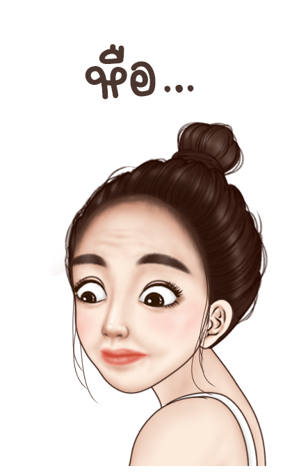ดารินสาวแว่นน่ารัก รูปที่ 18