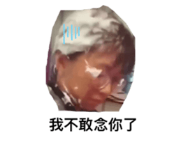 399534739