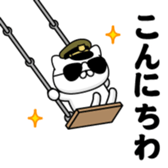 399538170