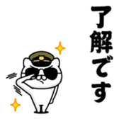 399538174