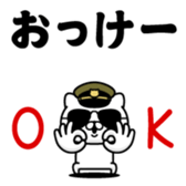 399538175