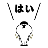 399538176