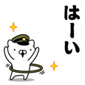 399538177