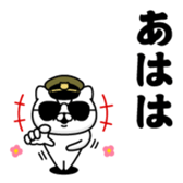 399538180
