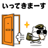 399538182