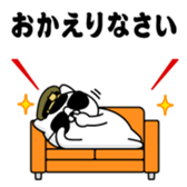 399538185