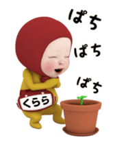 399547432