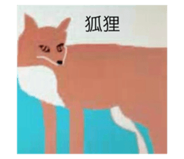 399564912
