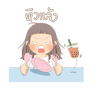 ต้าวอ้วนดุ๊กดิ๊ก รูปที่ 5