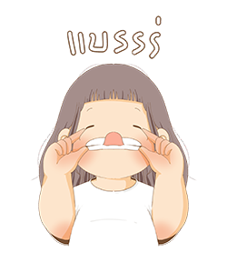 ต้าวอ้วนดุ๊กดิ๊ก รูปที่ 14