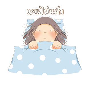 ต้าวอ้วนดุ๊กดิ๊ก รูปที่ 23
