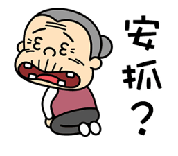 399631640