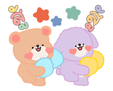 พานาแบร์ และผองเพื่อน ดุ๊กดิ๊ก รูปที่ 13