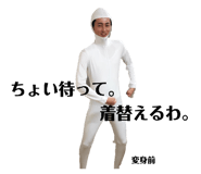 399662771