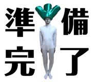 399662772