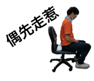 399670654