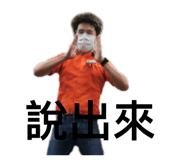 399670663