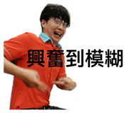 399670666