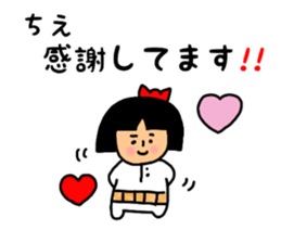 39967915