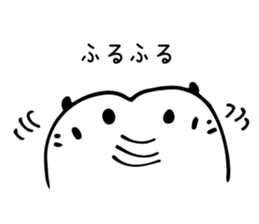 3997532