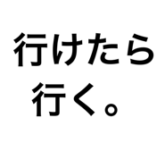 399759296