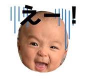 399774041