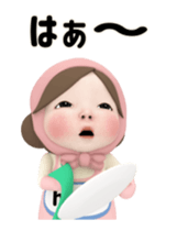 399802210