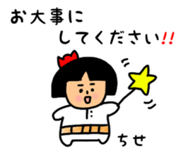 39981267
