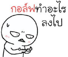 39981486