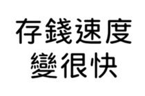 399820382