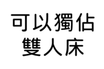 399820384