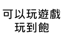 399820391