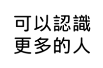 399820392