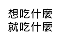 399820393