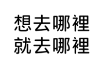399820395