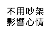 399820399